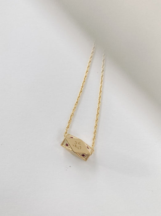 Trimurti Blue Necklace